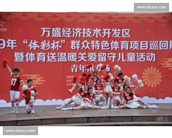 公益体彩情暖乡村校园 长春亚泰足球课点亮少年梦想 公益体彩情暖乡村校园 长春亚泰足球课点亮少年梦想