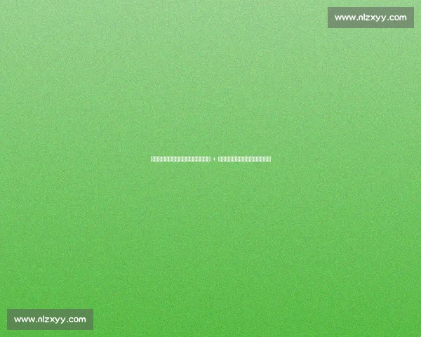 王楚钦追星天花板！奥沙利文亲签球杆 + 手写寄语，跨项目双向奔赴引热议