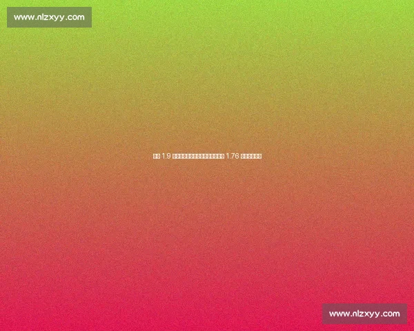 巴萨 1.9 亿欧领跑本赛季德转身价榜,巴黎 1.76 亿欧紧随其后 巴萨 1.9 亿欧领跑本赛季德转身价榜,巴黎 1.76 亿欧紧随其后