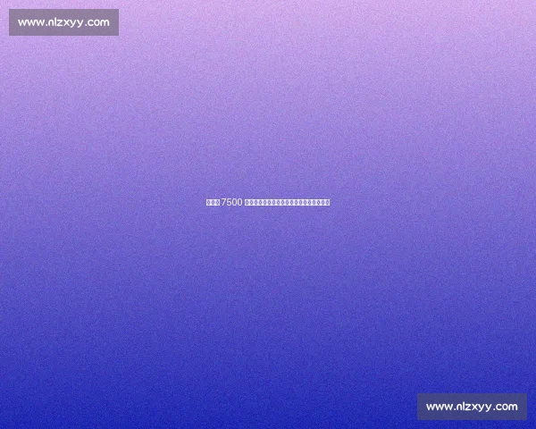 库明加 7500 万续约陷僵局，美媒力荐勇士交易换即战力