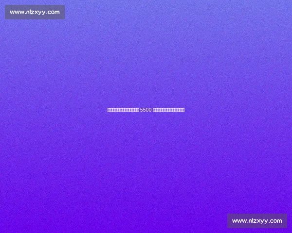 名嘴炮轰热火平庸阵容：希罗 5500 万顶薪成累赘，重建刻不容缓