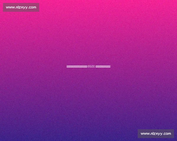 热刺新帅力阻罗梅罗转会!马竞 6500 万欧报价仍未突破僵局 热刺新帅力阻罗梅罗转会!马竞 6500 万欧报价仍未突破僵局