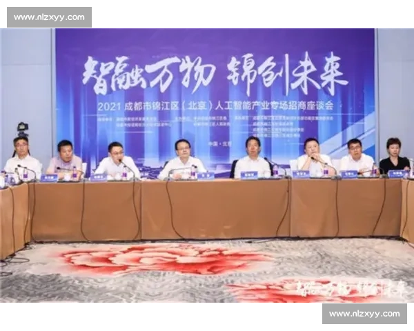 成都与上海的文化差异与发展对比分析探索城市魅力与未来潜力