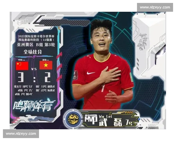 武磊直面李铁风波中国足球权力与球员命运的正面对撞时代缩影背后博弈