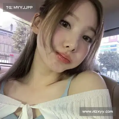 费艾贞
